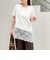 【BECシリーズ】ウォッシャブル裾レースイレヘムＴシャツ