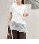 【BECシリーズ】ウォッシャブル裾レースイレヘムＴシャツ
