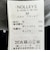 NMPライトメルトンピーコート