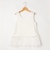 裾フェザー両前タンクトップ