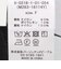 【WEB限定】ウォッシャブルアシメレースキャミ