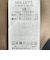 《防シワ》ウォッシャブルオックスダブルジャケット