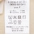 【WEB限定】ウォッシャブルダブルジップ2WAYニット