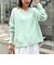 【新色追加】《手洗い可能》ヘアリーVネックプルオーバー