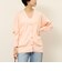 【WEB限定】《手洗い可能》総針ビックVネックカーディガン
