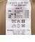 【WEB限定】ドルマンパフィブルゾン