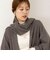 【WALANCE/ワランス】merino wool poncho stole