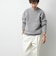 接結モールクルーネック 26AW