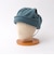 【halo commodity/ハロ コモディティー】h263-1003 Lock Flap Beanie