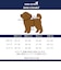 【FR PETS】FRチルデンケーブル柄ベスト