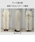 【待望の新色＆サイズ展開追加／@sora_522m企画】BASIC STRAIGHT DENIM