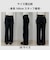 【待望の新色＆サイズ展開追加／@sora_522m企画】BASIC STRAIGHT DENIM
