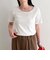 ランダムテレコ5分袖Tシャツ