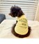 【FR PETS】接触冷感カレッジタンクトップ