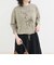 ホースプリント裾ドロストTシャツ