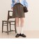 《セットアップ対応》ツィードチェックミニスカート