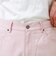 起毛ダック 5ポケット ワークストレートパンツ