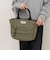 【OUTDOOR PRODUCTS】ボンディングトートバッグ