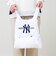【INFIELDER DESIGN/インフィールダーデザイン】HOME RUN BAG