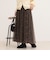 ダブルチュールギャザースカート