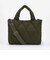 【BARBOUR/バブアー】MARIAH MINI QUILTED TOTE BAG
