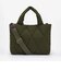 【BARBOUR/バブアー】MARIAH MINI QUILTED TOTE BAG