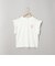 ピグメントアソートフリルTシャツ