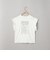 ピグメントアソートフリルTシャツ