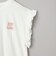 ピグメントアソートフリルTシャツ