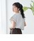 ピグメントアソートフリルTシャツ