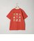 【Joanieコラボ】 台湾屋台プリントTシャツ