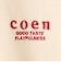 【新色登場】COEN（コーエン）ロゴ刺繍 C/N裏毛スウェット