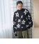 【PENNEYS（ぺニーズ）別注】アソートジャガード起毛ニットカーディガン
