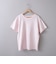 【再入荷/新色登場】Feel Soft / フィールソフト 接結 半袖Tシャツ（Youtube紹介アイテム）