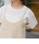 【再入荷 / 新色登場 / セットアイテム】クロシェキャミセットT