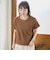 シャーリング風コンパクト半袖Tシャツ