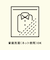 Reebok（リーボック）別注ジャージトラックパンツ