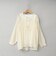 【秋カラー新登場◎/セットアイテム】シアーシャーリングシャツカーデセット