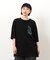 バック＆胸刺繍ウェーブロゴ半袖Ｔシャツ