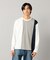 カラーブロック 長袖Tシャツ