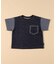デニム調ジャージー ポケット付きTシャツ(ベビーサイズ)
