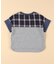 ワッシャーチェック使い 半袖Tシャツ(ベビーサイズ)