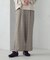 【美しいベーシックパンツ】ポリエステルレーヨンストレッチ ワイドパンツ
