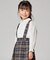丸襟ピンタック長袖 ブラウス(110-130cm)