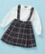 丸襟ピンタック長袖 ブラウス(110-130cm)