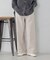 【美しいベーシックパンツ】裏メッシュ チノパンツ