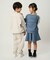ダンボールニット パンツ