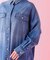 【Healthy denim / ヘルシーデニム】Almond / デニムシャツ