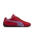 【PUMA / プーマ】スピードキャット OG / スニーカー / ブラウン /