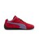 【PUMA / プーマ】スピードキャット OG / スニーカー / ブラウン /